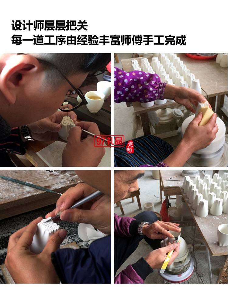 字器吉意杯筷箸套裝福祿壽禧財漢字文化杯中國風(fēng)喬遷禮品