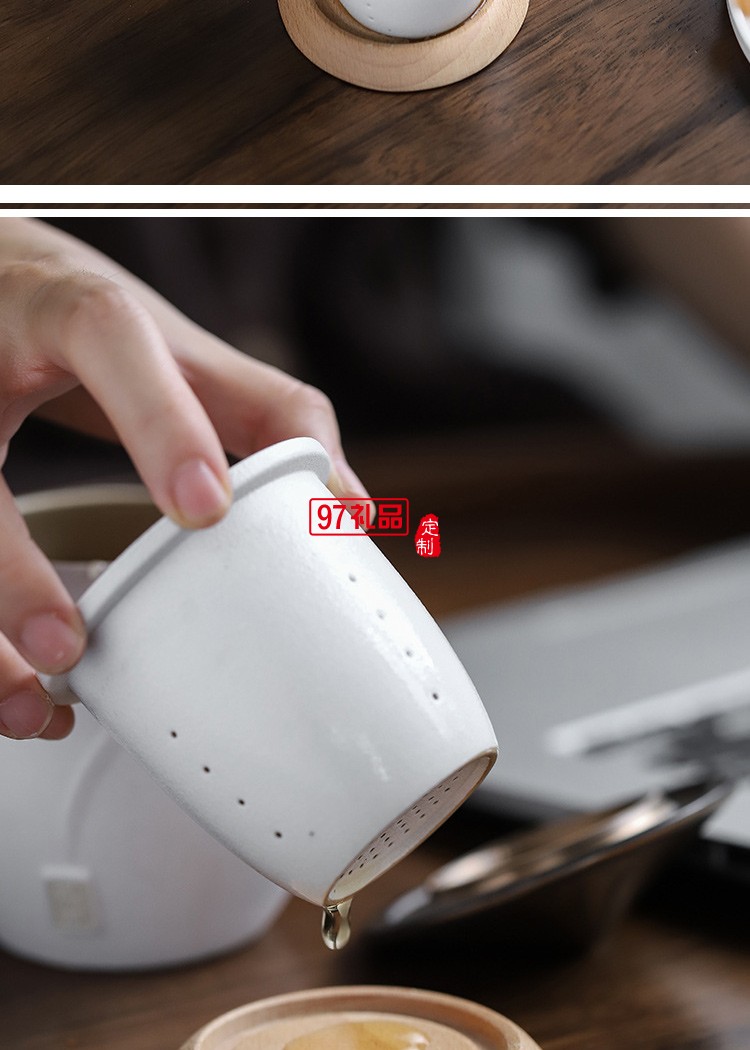 知者覺器耐熱過(guò)濾辦公杯茶水分離杯泡茶杯馬克杯禮品水杯