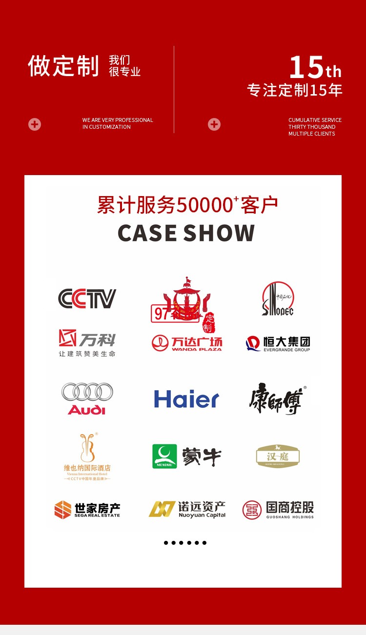 活頁會(huì)議記錄本定做logo內(nèi)頁彩頁公司廣告禮品定制