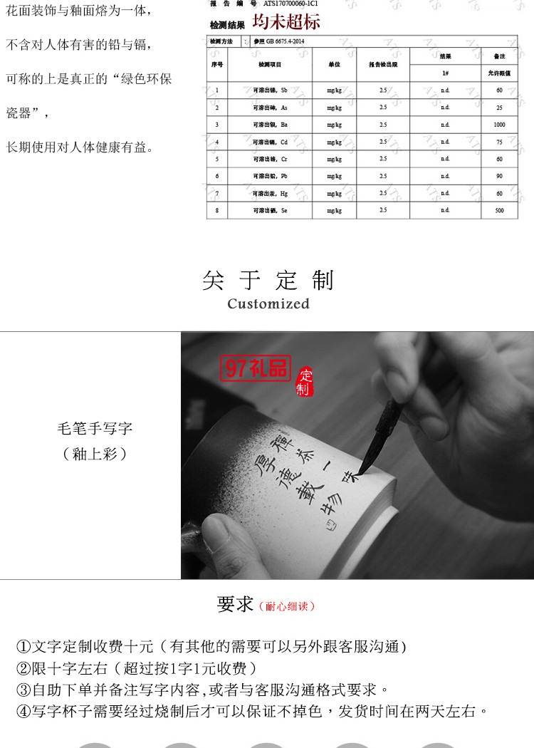 結婚禮物陶瓷杯情侶杯子 一對馬克杯帶蓋勺定制diy刻字景德鎮(zhèn)水杯