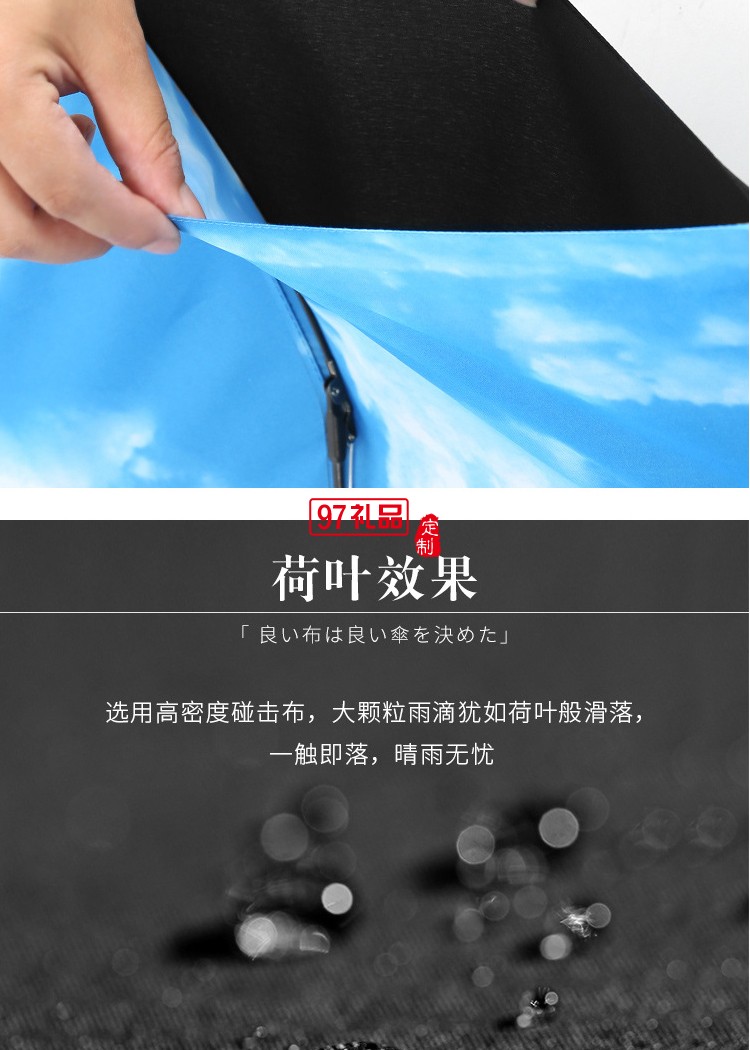德國風(fēng)暴三折全自動(dòng)雨傘折疊傘男商務(wù)實(shí)木復(fù)古紳士雨傘定制
