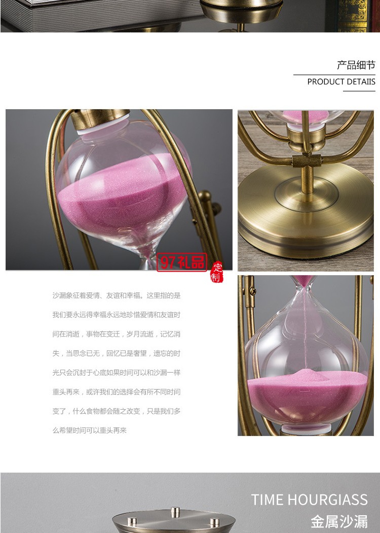 定制時間沙漏歐式金屬沙漏擺件辦公桌餐廳沙漏計(jì)時器玻璃工藝品