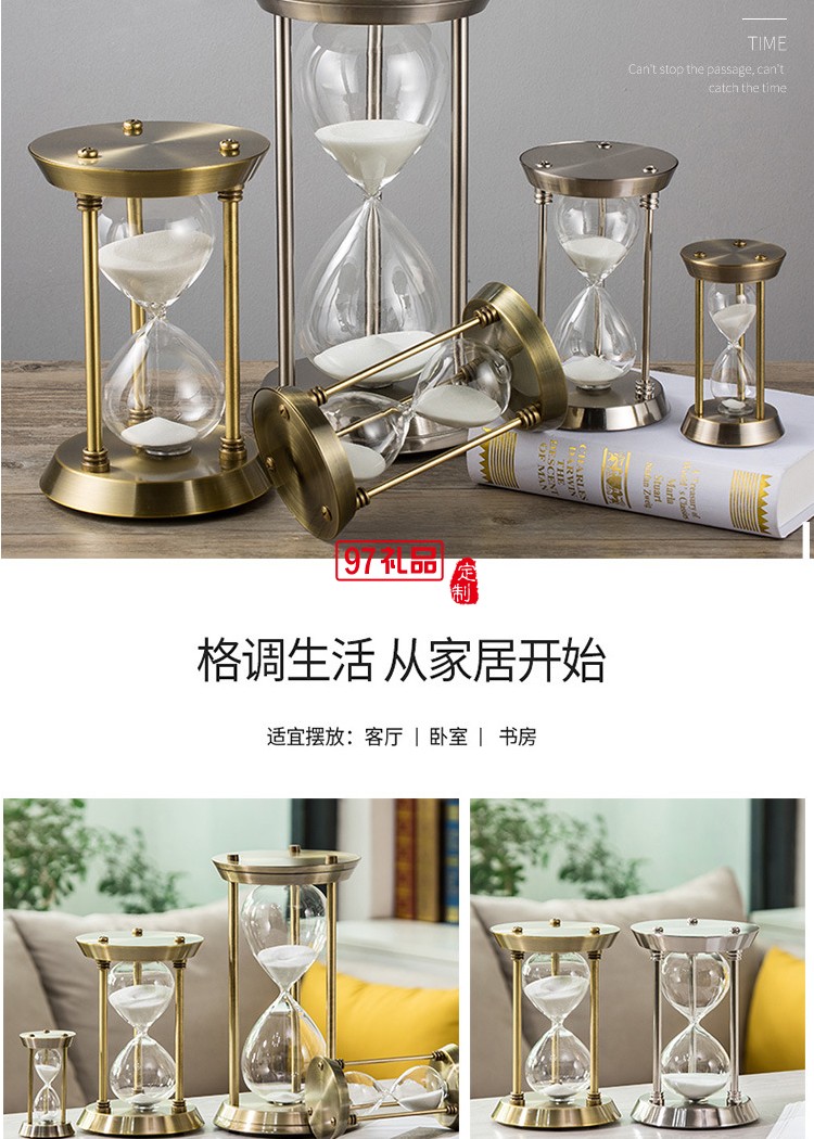 定制時間沙漏歐式金屬沙漏擺件辦公桌餐廳沙漏計(jì)時器玻璃工藝品