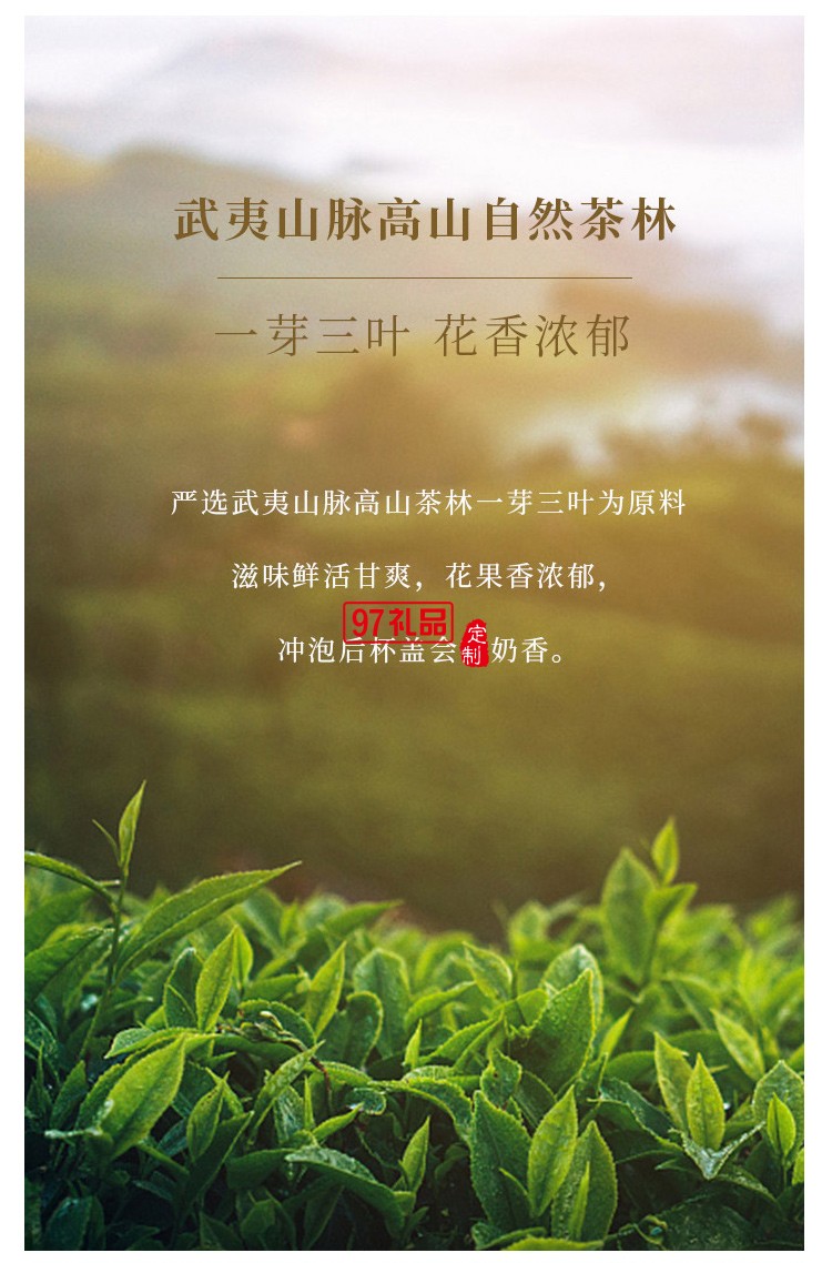 清樸堂 稱(chēng)心如意套裝香器桿秤擺件