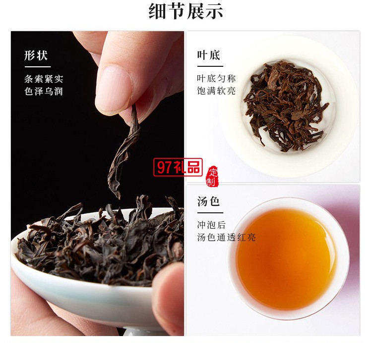 清樸堂 稱(chēng)心如意套裝香器桿秤擺件