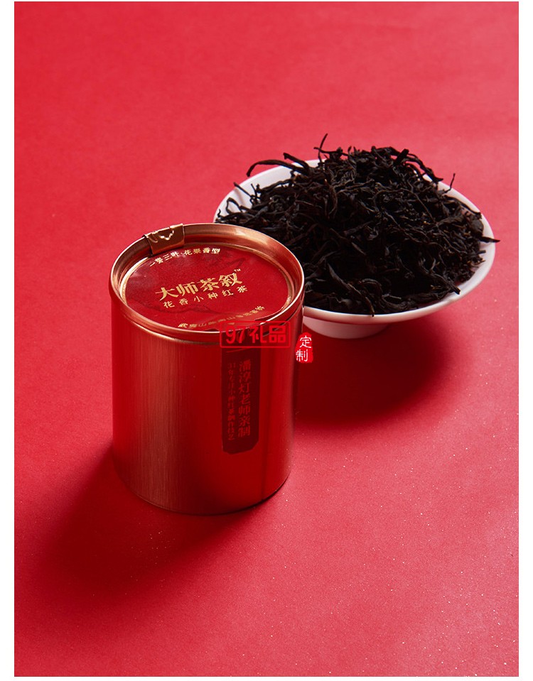 清樸堂 稱(chēng)心如意套裝香器桿秤擺件