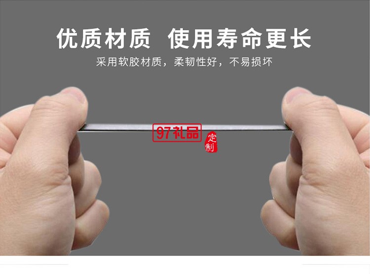 旋轉(zhuǎn)魔方數(shù)據(jù)線推廣禮品促銷(xiāo)活動(dòng)禮品logo