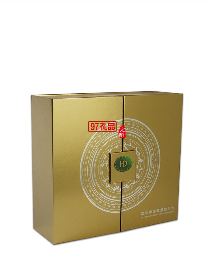 禮盒雙開(kāi)門(mén)高檔 可專(zhuān)版定制