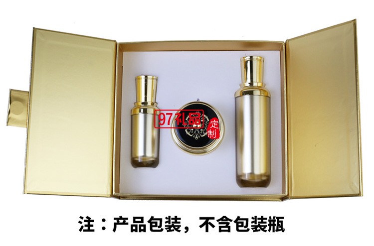 禮盒雙開(kāi)門(mén)高檔 可專(zhuān)版定制