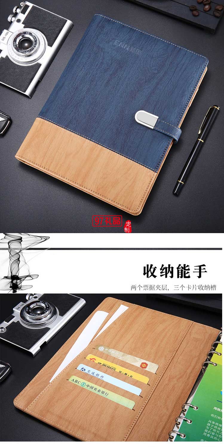 新奧定制款 帶U盤(pán)筆記本 8000毫安移動(dòng)電源電記事本 