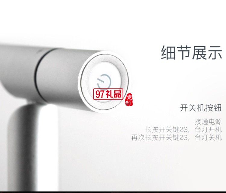 i-mu/幻響小L護眼臺燈LED抗藍光書桌兒童學(xué)習(xí)讀書閱讀臥室床頭燈