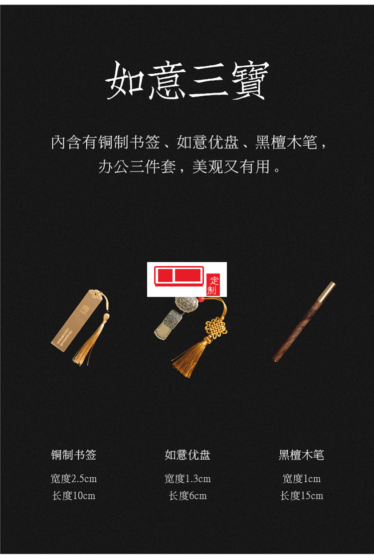 復(fù)古國風創(chuàng)意陶瓷杯子辦公室 文創(chuàng)中秋禮品