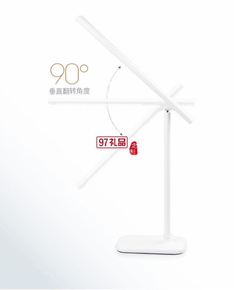 創(chuàng)意磁吸臺燈三檔調光USB充電臺燈