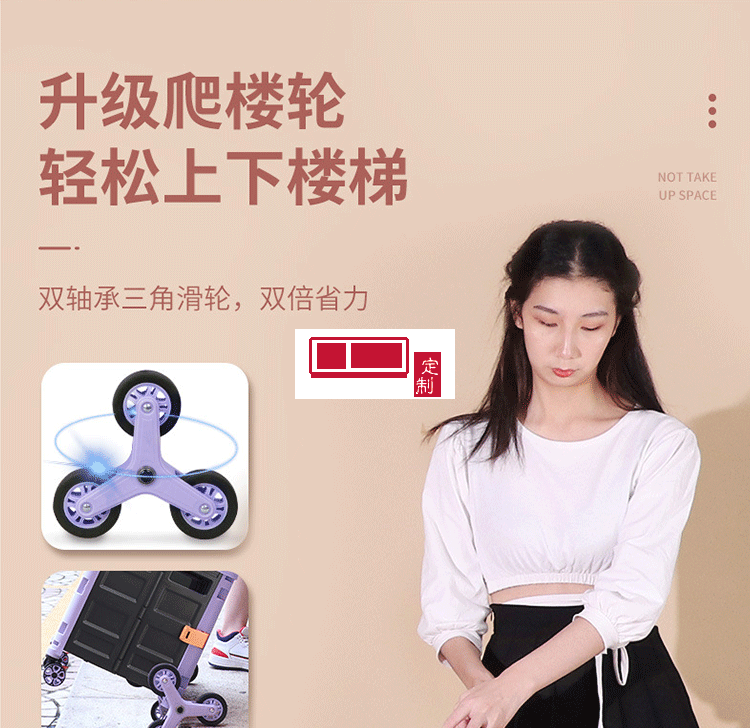 新款折疊購(gòu)物車(chē)買(mǎi)菜車(chē)小拉車(chē)爬樓款送客戶禮品定制員工福利