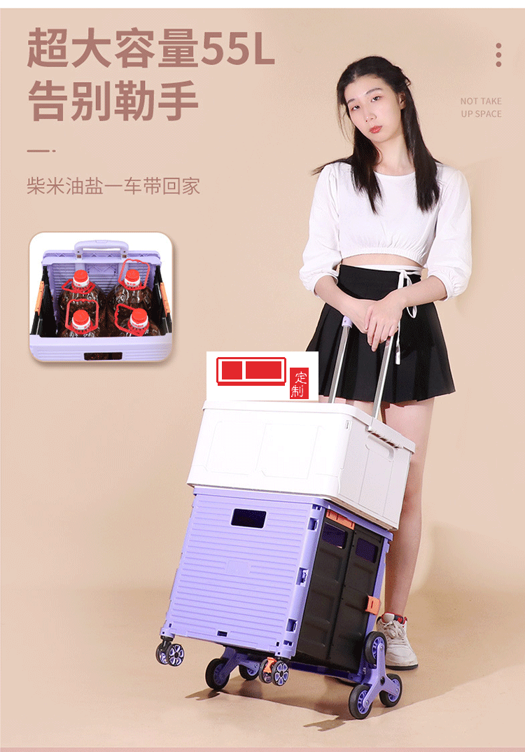 新款折疊購(gòu)物車(chē)買(mǎi)菜車(chē)小拉車(chē)爬樓款送客戶禮品定制員工福利