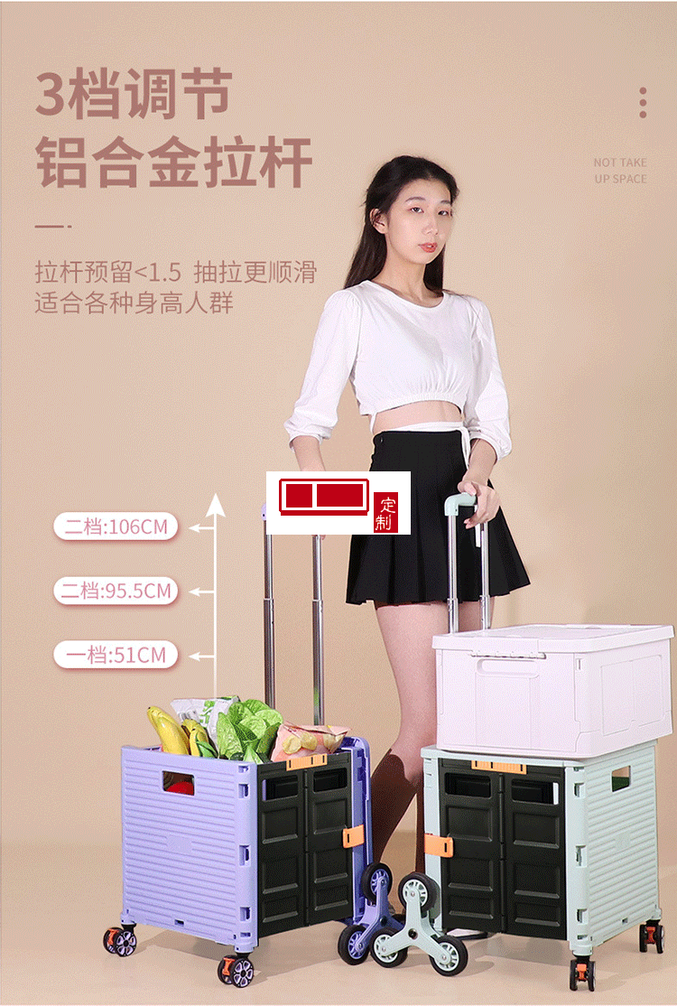 新款折疊購(gòu)物車(chē)買(mǎi)菜車(chē)小拉車(chē)爬樓款送客戶禮品定制員工福利