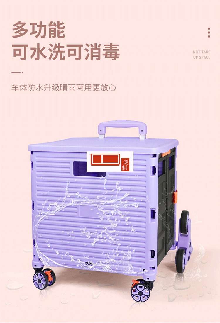 新款折疊購(gòu)物車(chē)買(mǎi)菜車(chē)小拉車(chē)爬樓款送客戶禮品定制員工福利