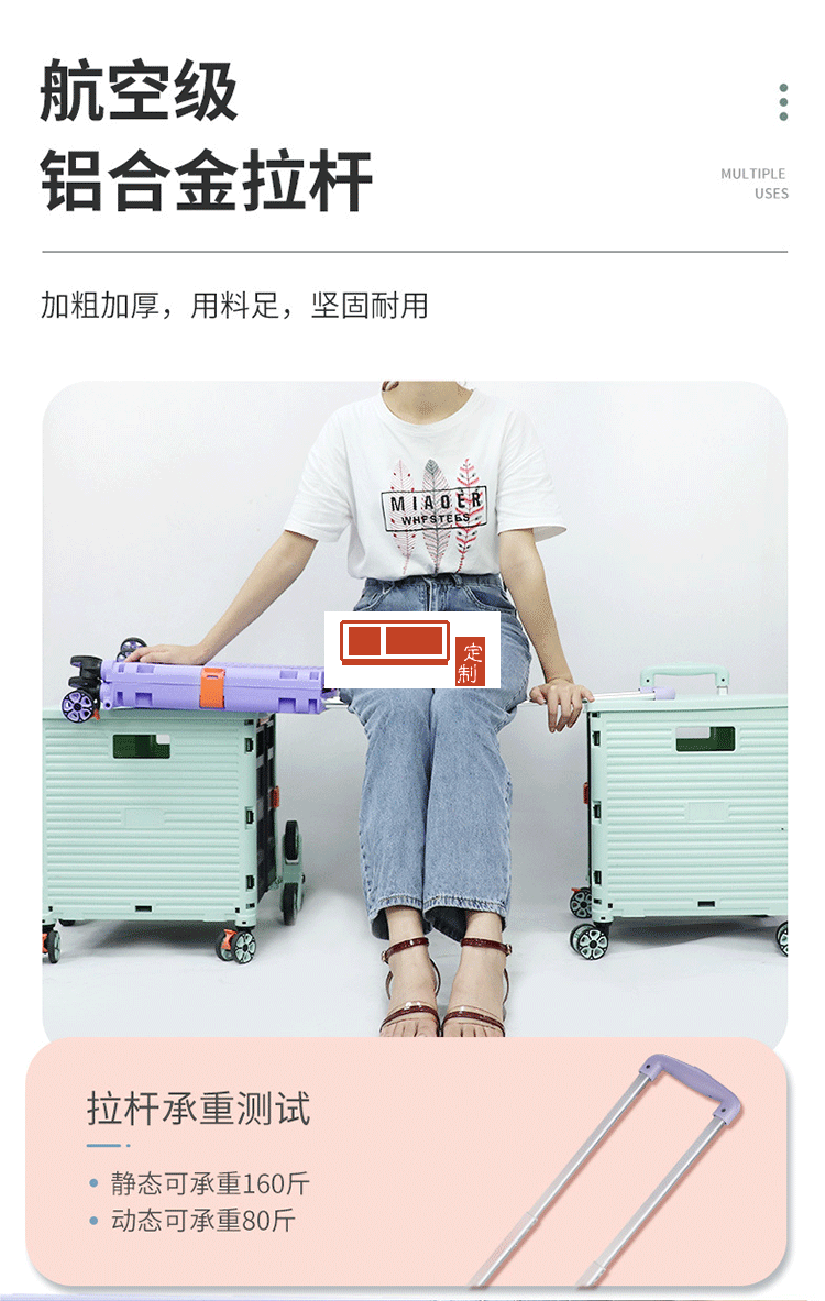 新款折疊購(gòu)物車(chē)買(mǎi)菜車(chē)小拉車(chē)爬樓款送客戶禮品定制員工福利