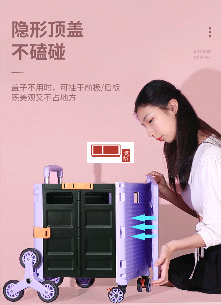 新款折疊購(gòu)物車(chē)買(mǎi)菜車(chē)小拉車(chē)爬樓款送客戶禮品定制員工福利