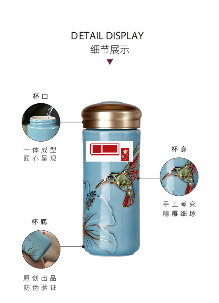 乾唐軒活瓷 吉星蜂鳥(niǎo)陶瓷杯隨身水杯商務(wù)創(chuàng)意禮品杯送客戶伴手禮