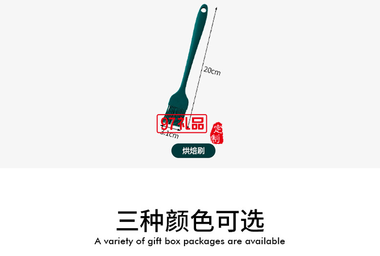 網(wǎng)紅ins大烘焙套裝禮品碗碟套裝陶瓷餐具可愛(ài)烤盤禮盒套裝伴手禮