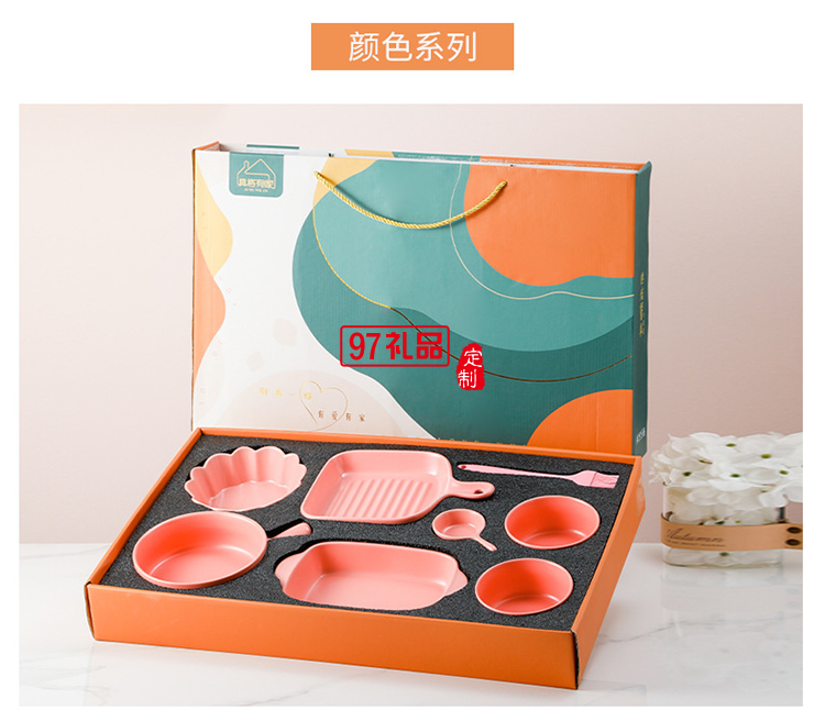 網(wǎng)紅ins大烘焙套裝禮品碗碟套裝陶瓷餐具可愛(ài)烤盤禮盒套裝伴手禮