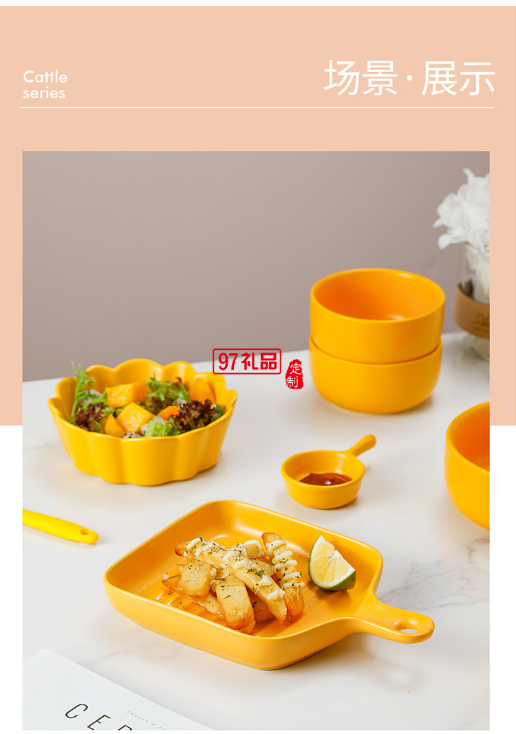 網(wǎng)紅ins大烘焙套裝禮品碗碟套裝陶瓷餐具可愛(ài)烤盤禮盒套裝伴手禮