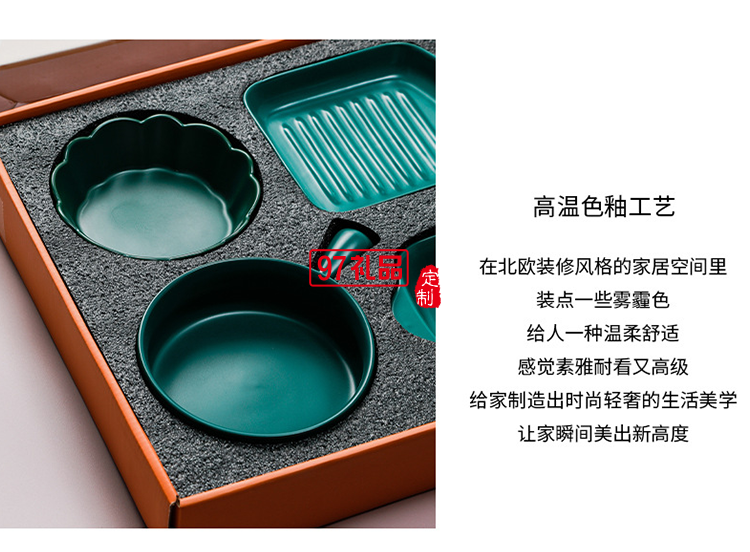 網(wǎng)紅ins大烘焙套裝禮品碗碟套裝陶瓷餐具可愛(ài)烤盤禮盒套裝伴手禮