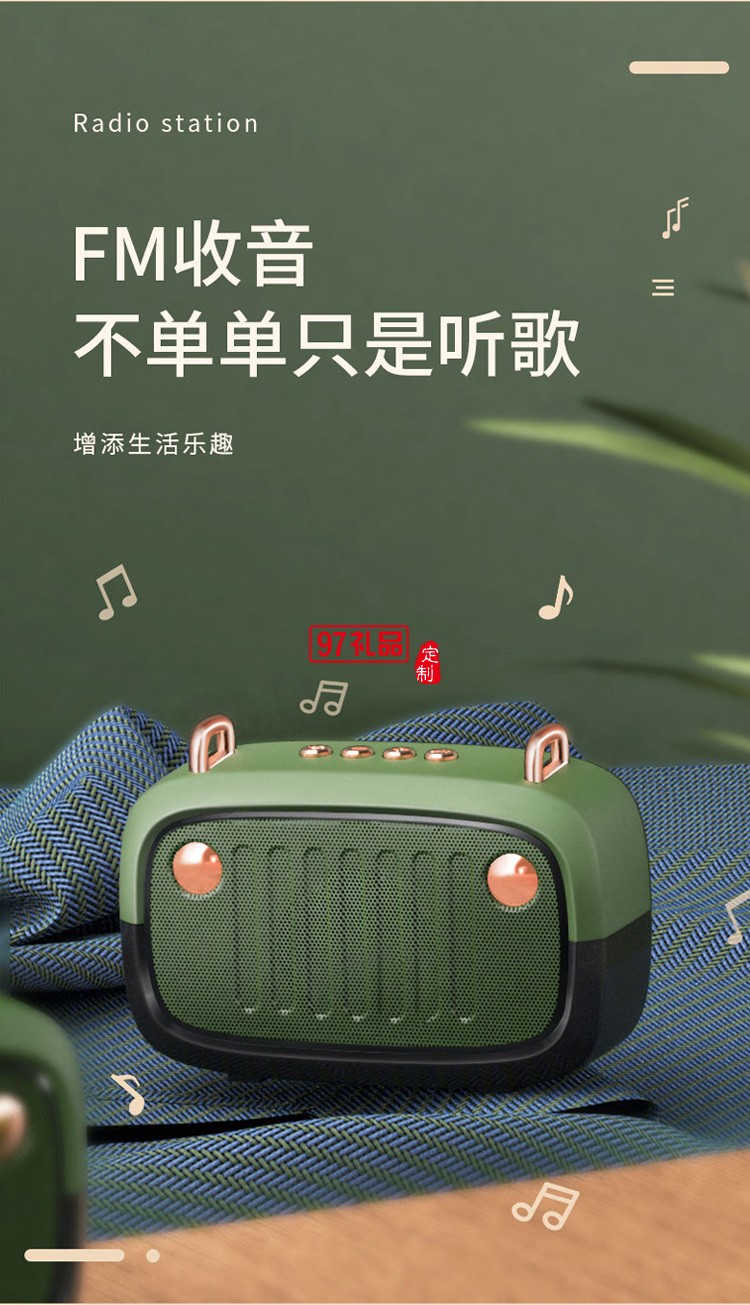 新款無(wú)線藍(lán)牙音箱 家用便攜式卡通電腦低音炮藍(lán)牙小音響