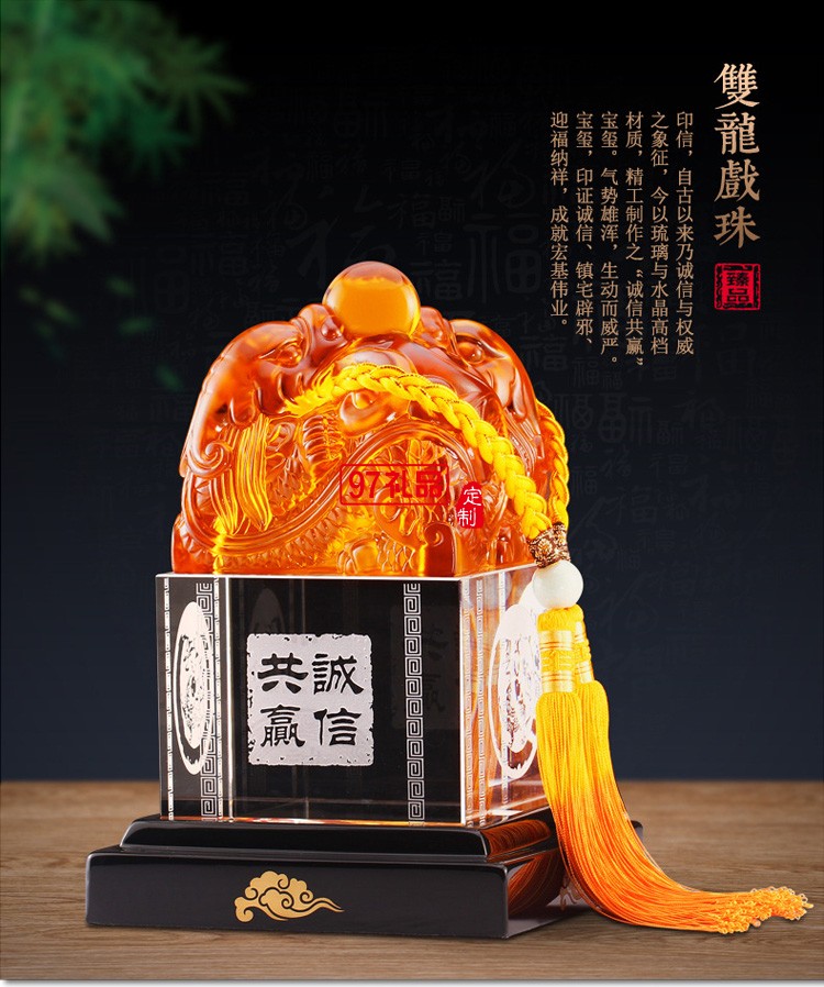 玉石擺件工藝品玉石印章印璽越人生開(kāi)門(mén)紅節(jié)日商務(wù)禮品