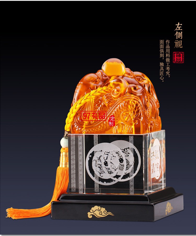 玉石擺件工藝品玉石印章印璽越人生開(kāi)門(mén)紅節(jié)日商務(wù)禮品