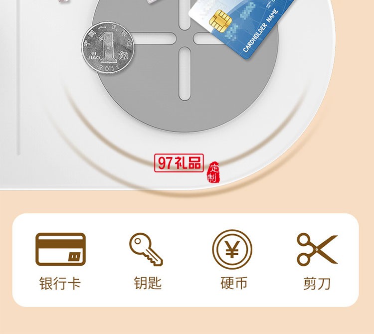 手機(jī)無(wú)線(xiàn)充臺(tái)燈