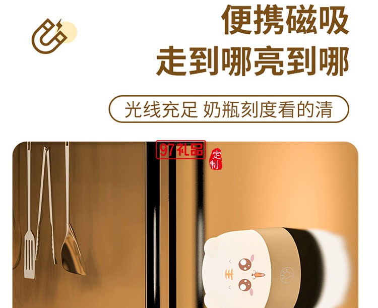 手機(jī)無(wú)線(xiàn)充臺(tái)燈