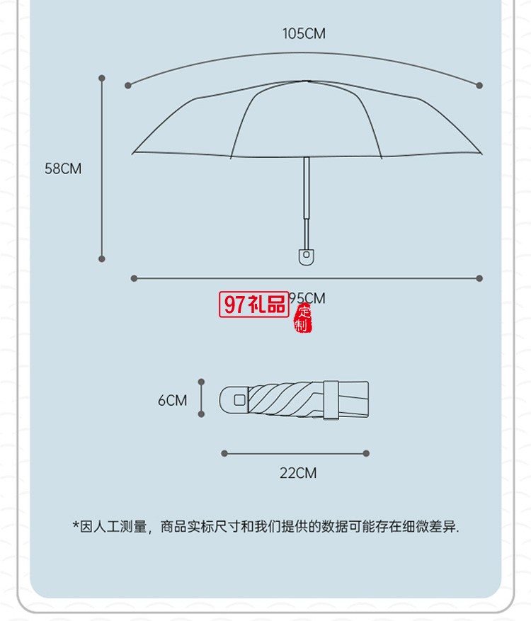 左都小雨傘女晴雨兩用傘自動全自動折疊傘小巧便攜雨傘男士學生帥氣五折傘