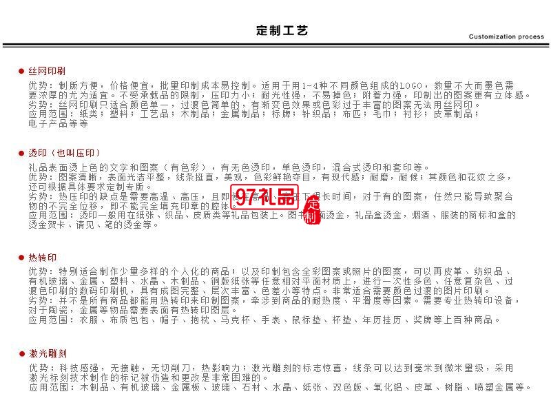 左都太陽(yáng)傘遮陽(yáng)傘女晴雨兩用黑膠小巧便攜防曬防紫外線五折迷你傘
