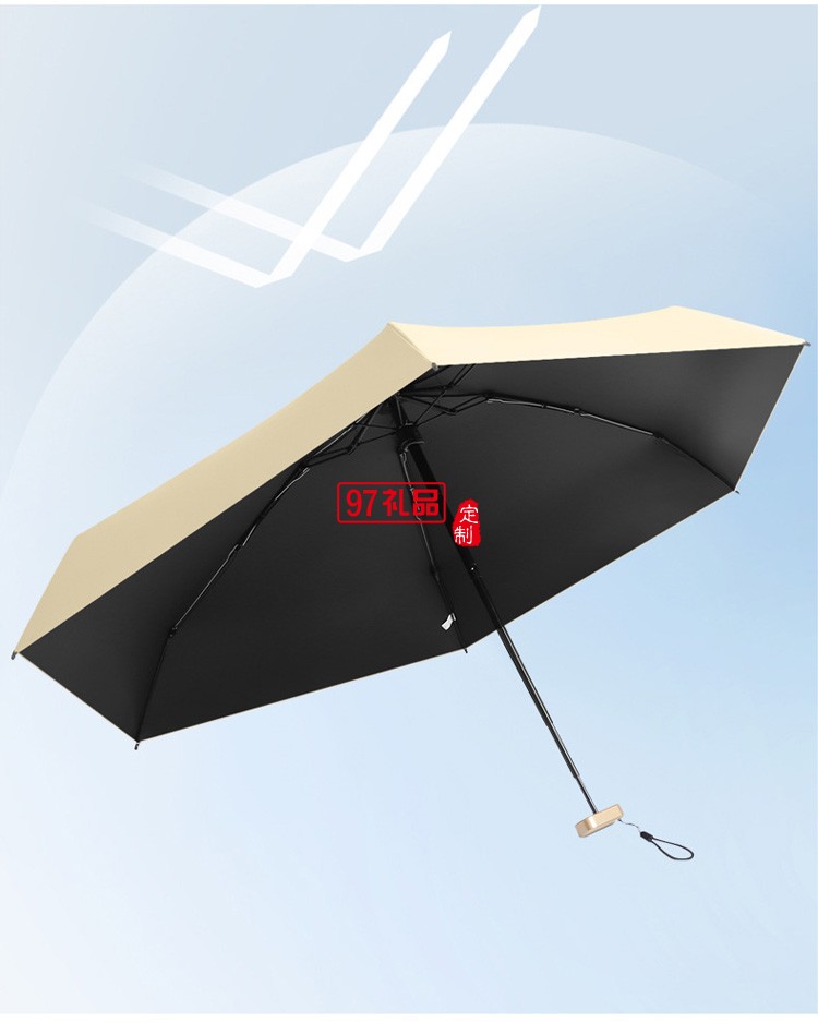 六折扁迷你口袋太陽(yáng)傘防曬防紫外線(xiàn)雨傘女晴雨兩用遮陽(yáng)傘小巧便攜