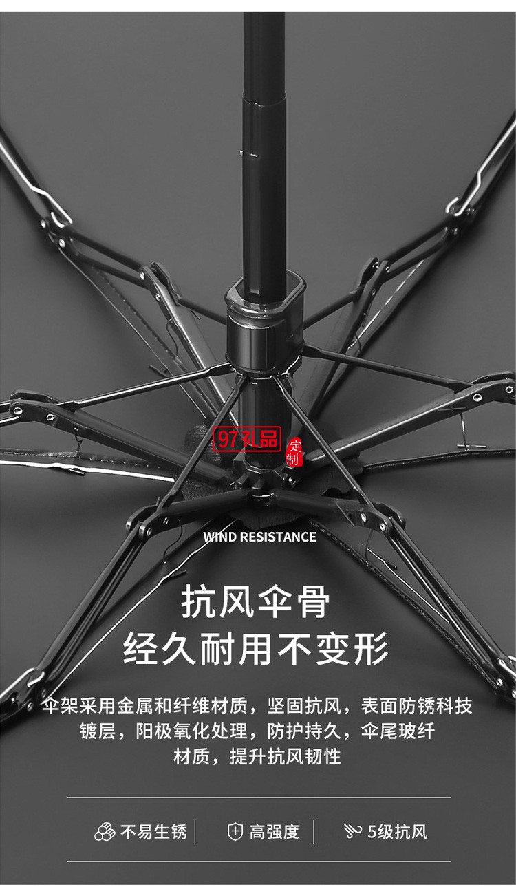 六折扁迷你口袋太陽(yáng)傘防曬防紫外線(xiàn)雨傘女晴雨兩用遮陽(yáng)傘小巧便攜
