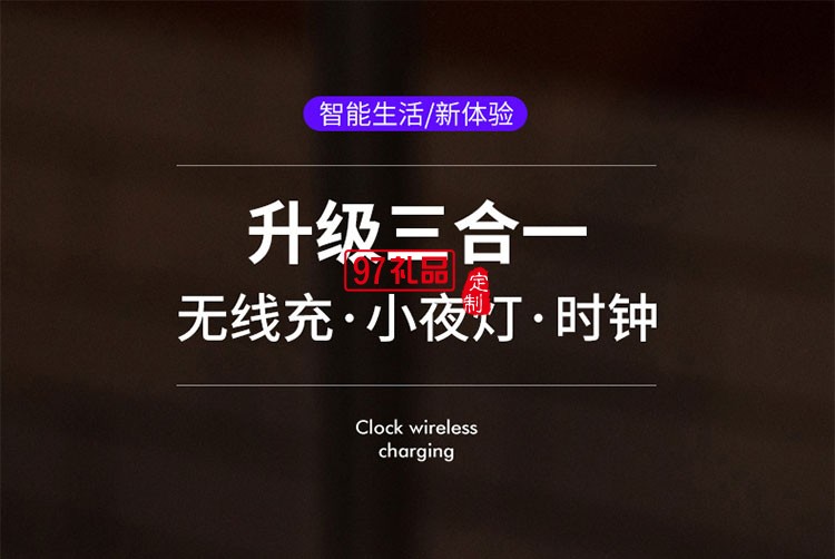 企業(yè)辦公活動(dòng)禮品印制LOGO創(chuàng)意商務(wù)會議實(shí)用伴手