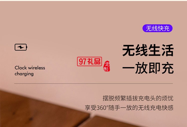 企業(yè)辦公活動(dòng)禮品印制LOGO創(chuàng)意商務(wù)會議實(shí)用伴手