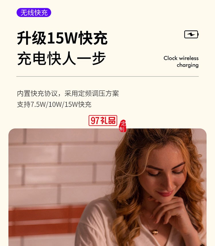 企業(yè)辦公活動(dòng)禮品印制LOGO創(chuàng)意商務(wù)會議實(shí)用伴手