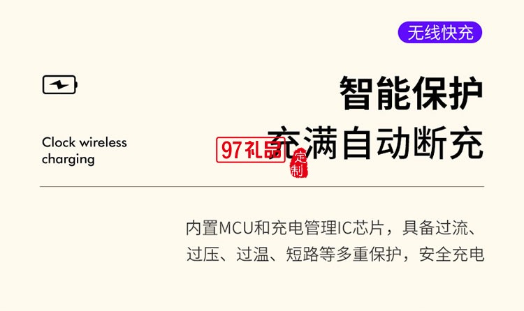 企業(yè)辦公活動(dòng)禮品印制LOGO創(chuàng)意商務(wù)會議實(shí)用伴手