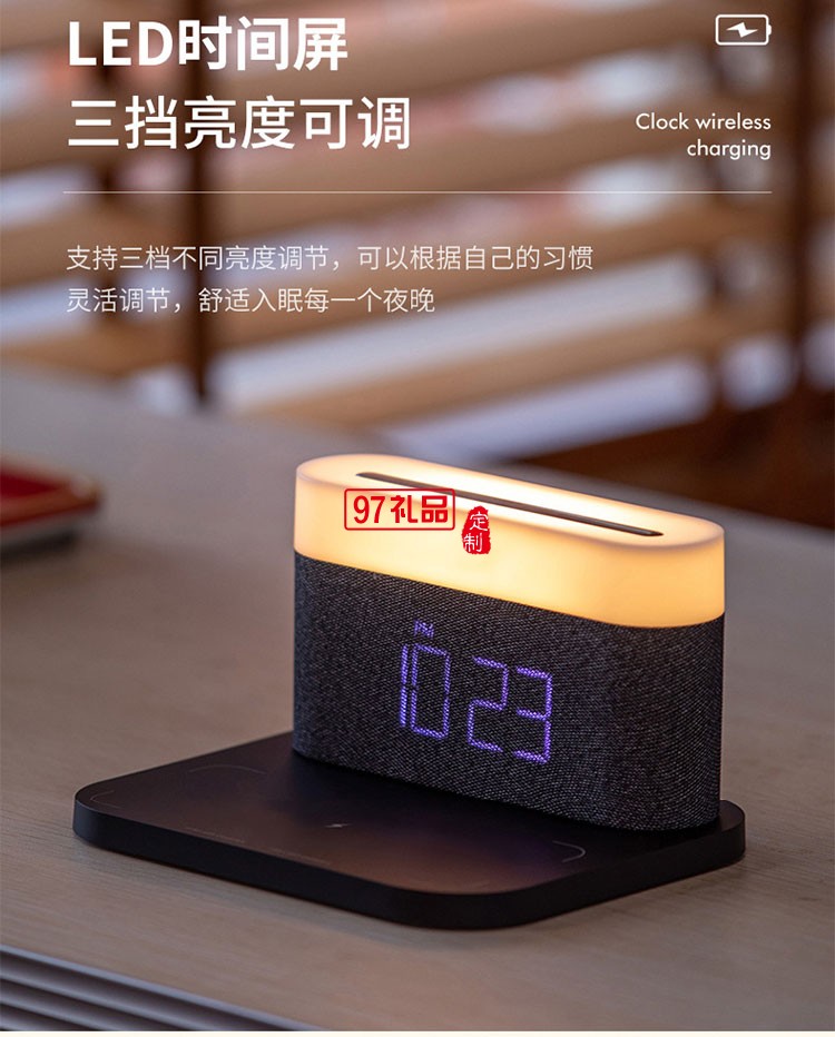 企業(yè)辦公活動(dòng)禮品印制LOGO創(chuàng)意商務(wù)會議實(shí)用伴手