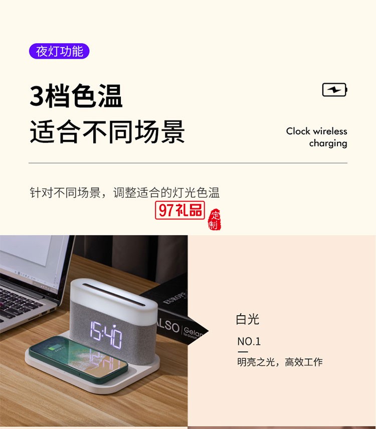 企業(yè)辦公活動(dòng)禮品印制LOGO創(chuàng)意商務(wù)會議實(shí)用伴手