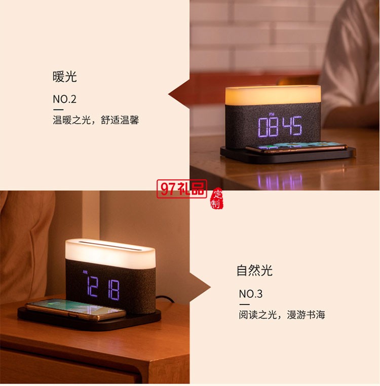 企業(yè)辦公活動(dòng)禮品印制LOGO創(chuàng)意商務(wù)會議實(shí)用伴手