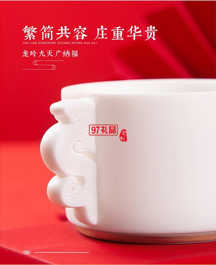 新品小茶商務(wù)套裝小茶&天福茗茶聯(lián)名款 “納?！辈瓒Y套裝 可定制logo