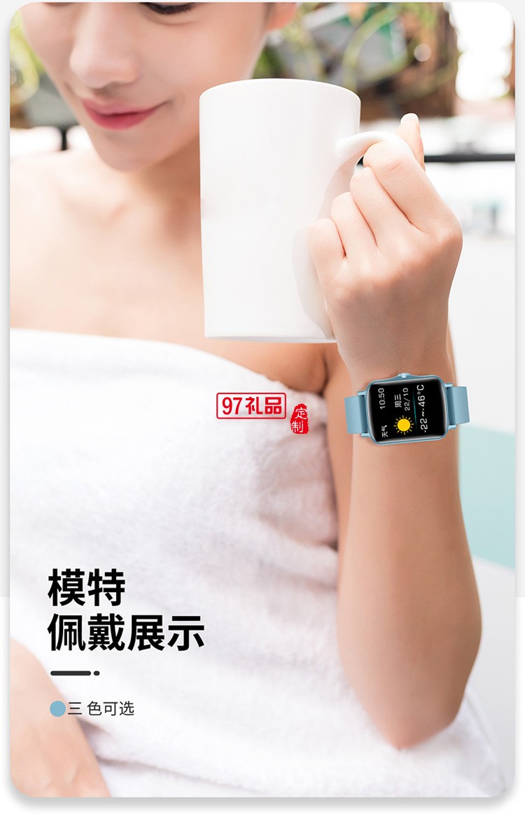 多種模式運(yùn)動智能手環(huán)方屏smart watch 防水計步