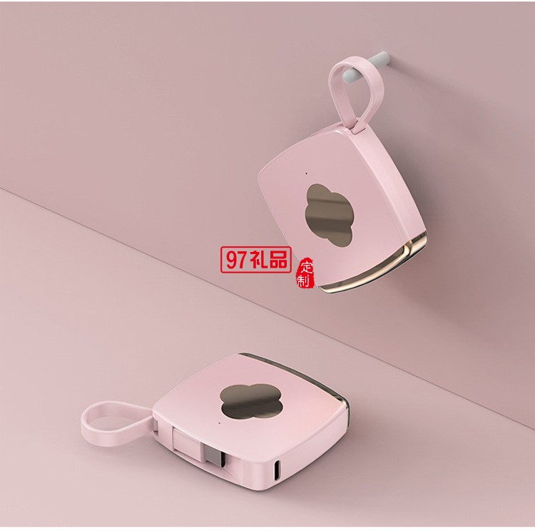 自帶線可愛(ài)便攜移動(dòng)電源 應(yīng)急超薄2000毫安