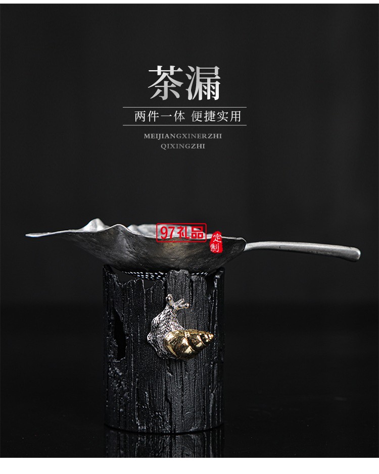 999鎏純銀功夫茶具套裝 家用簡約百福陶瓷茶壺蓋茶杯自動(dòng)銀茶具