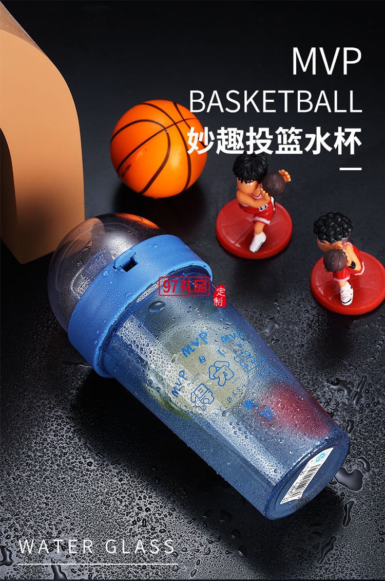 創(chuàng)意隨手兒童杯子 學(xué)生旋轉(zhuǎn)可愛(ài)攪拌吸管水杯