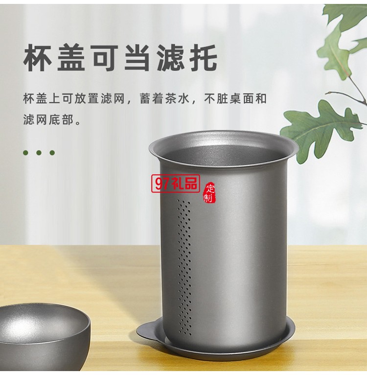 純鈦便攜式泡茶器戶(hù)外旅行雙層快客杯多人功夫茶具套裝